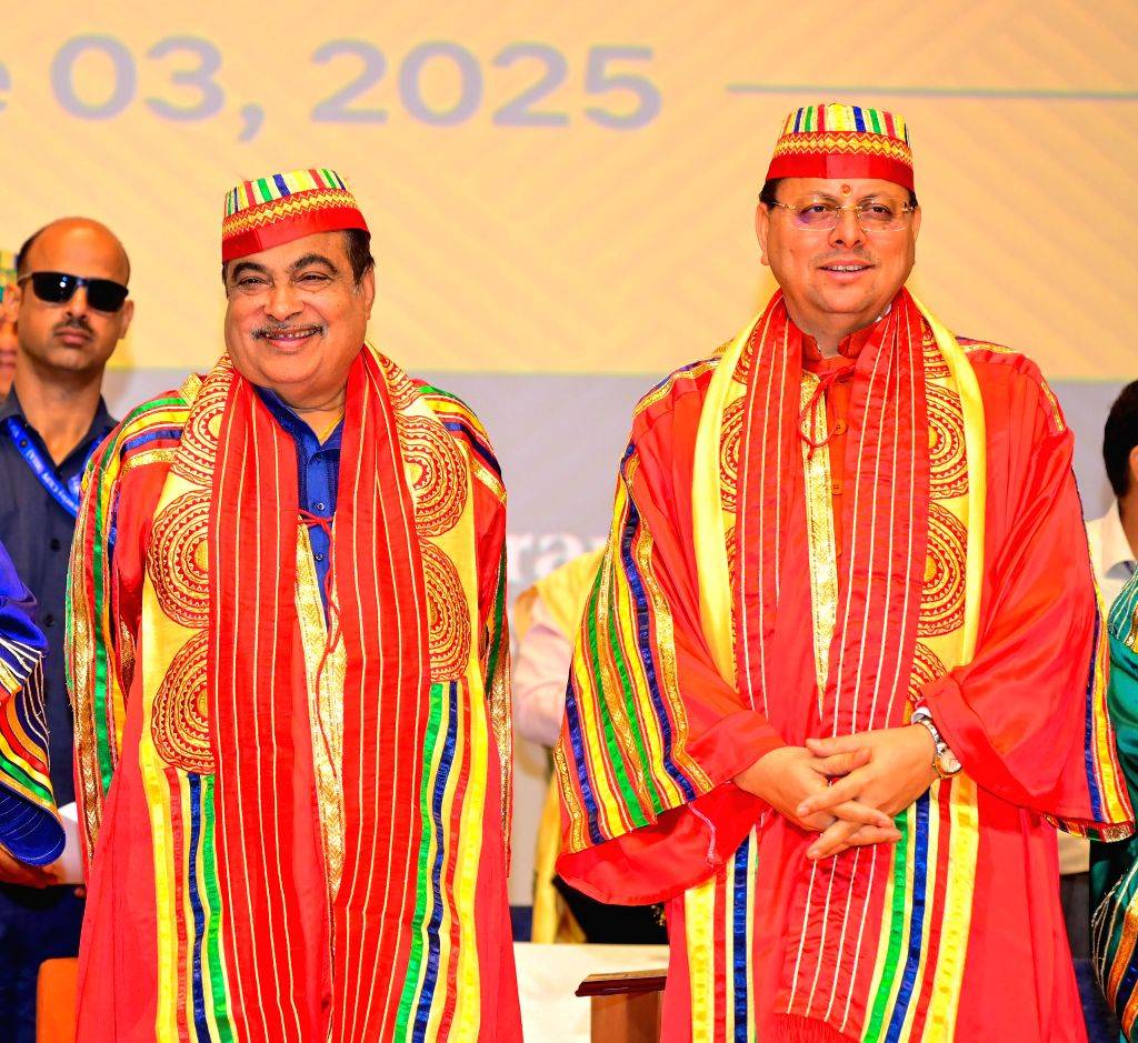 Convocation Ceremony 2024
